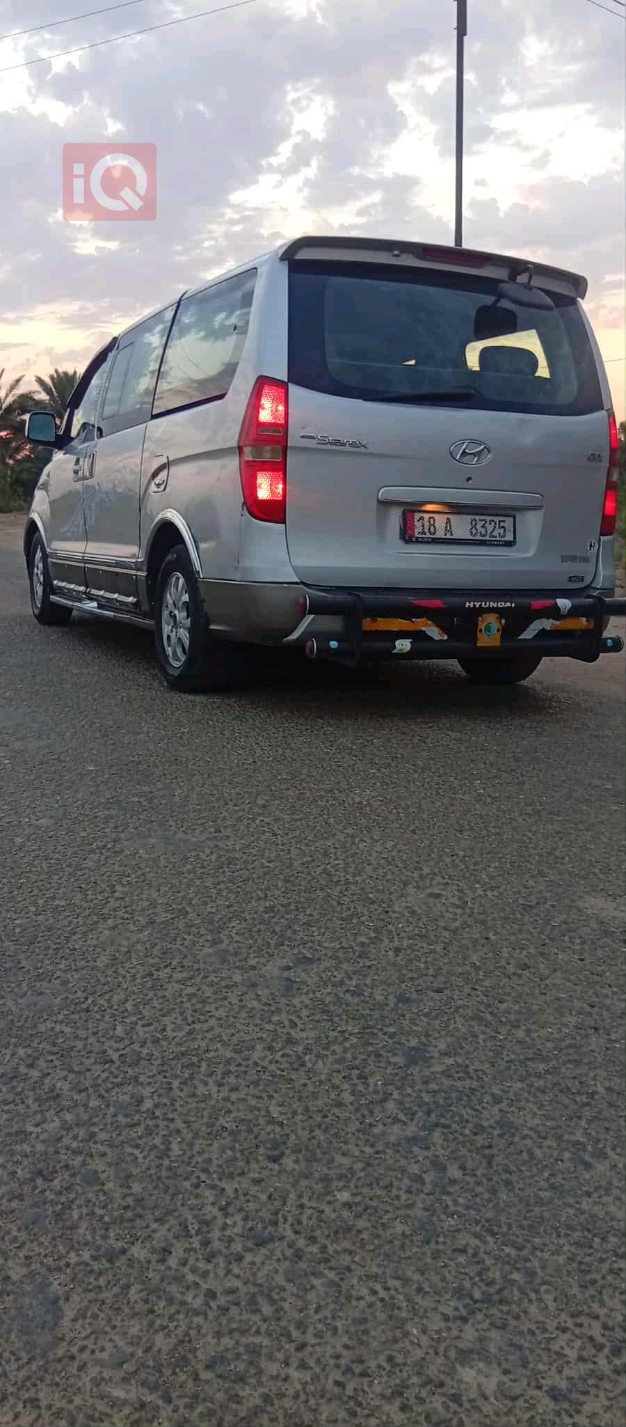 هيونداي ستار اكس